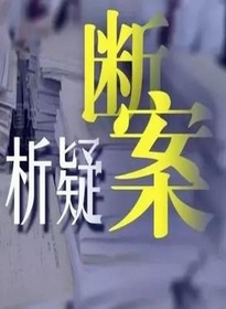 医疗谈判法律服务